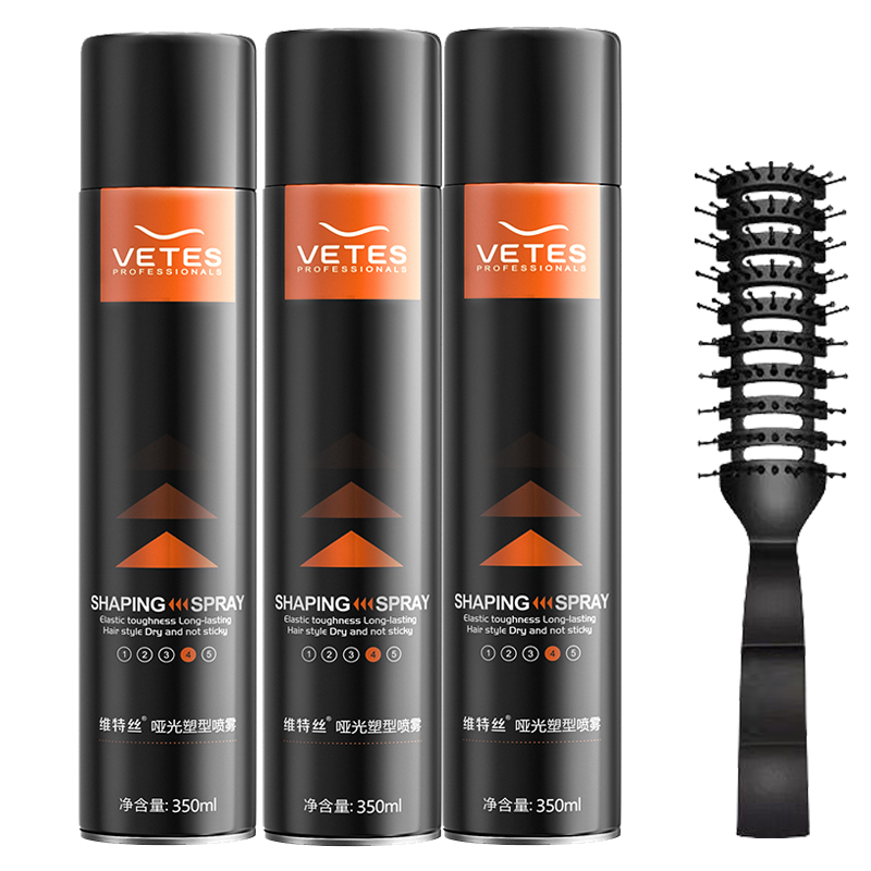 Men's hair spray styling hair dry gel fragrance gel water moisturizing