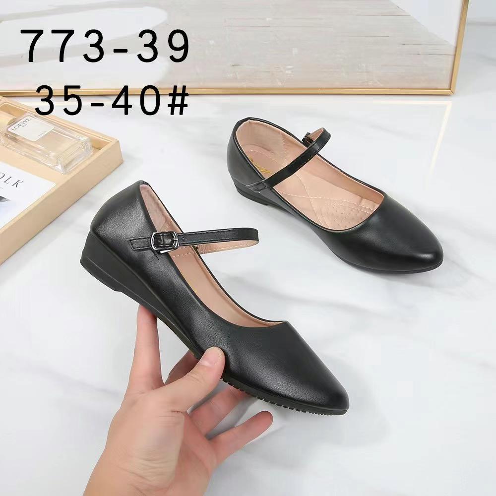 Details more than 130 1 inch heel dress shoes esthdonghoadian