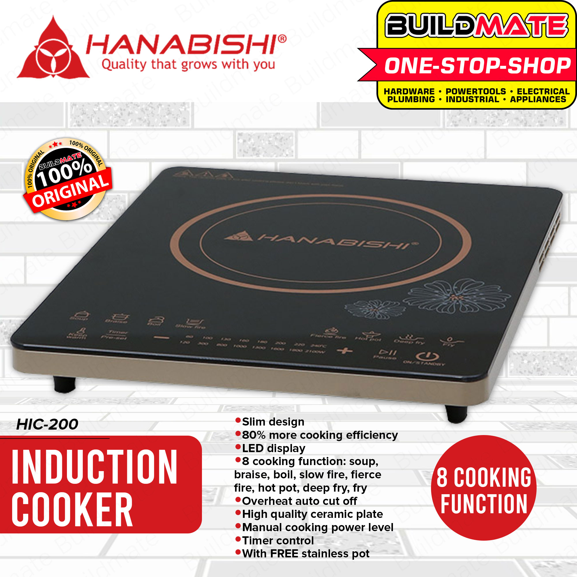 hanabishi induction cooker hic 200