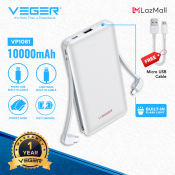 VEGER VP1081 10000mAh Powerbank with Built-In Type C and Lightning Cable
