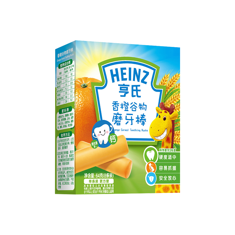 Heinz's Teeth Grinder Baby Finger Hard Cookies Baby Nutrition Snacks 6