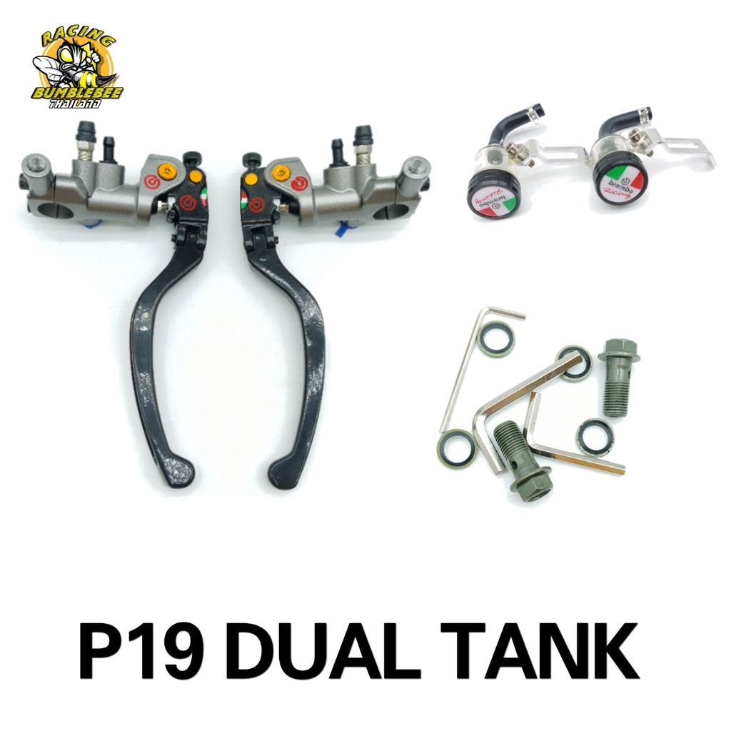 Brembo P19 Brake Master Dual Tank For nmax/pcx/adv Lazada PH