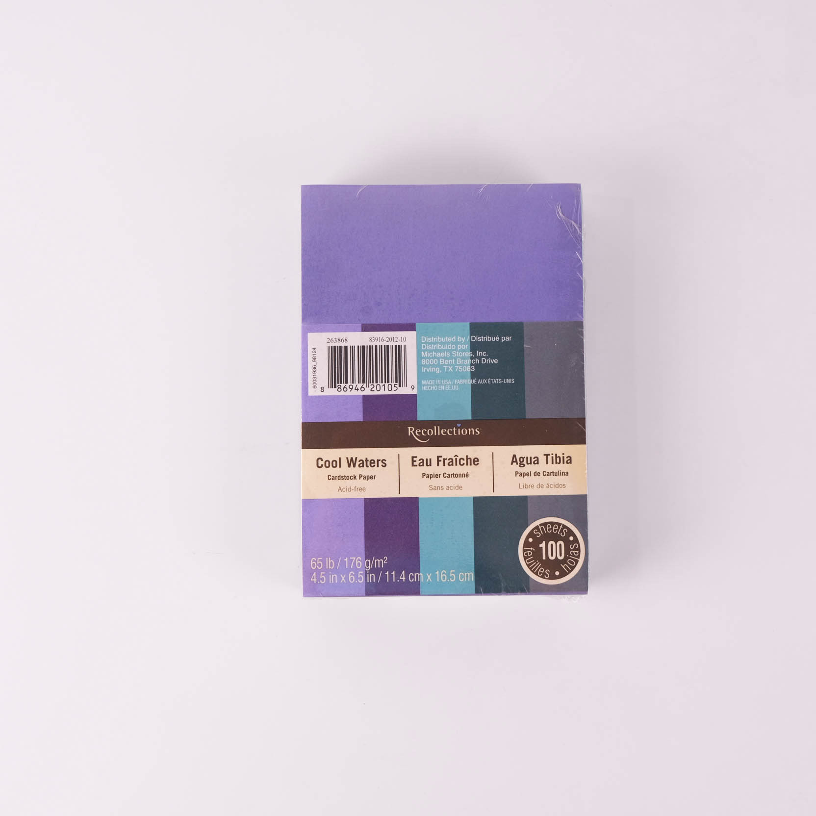 Purple Passion 4.5 x 7 Cardstock Paper by Recollections 100 Sheets | Michaels