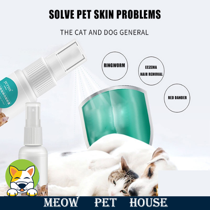 Feline Ringworm Dog Moss Topical Skin Spray Fungal Deworming Pyoderma 