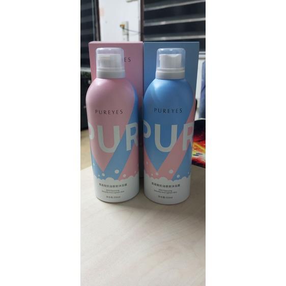Original PUREYES Whitening Shower Gel Original Korean Whitening Bubble