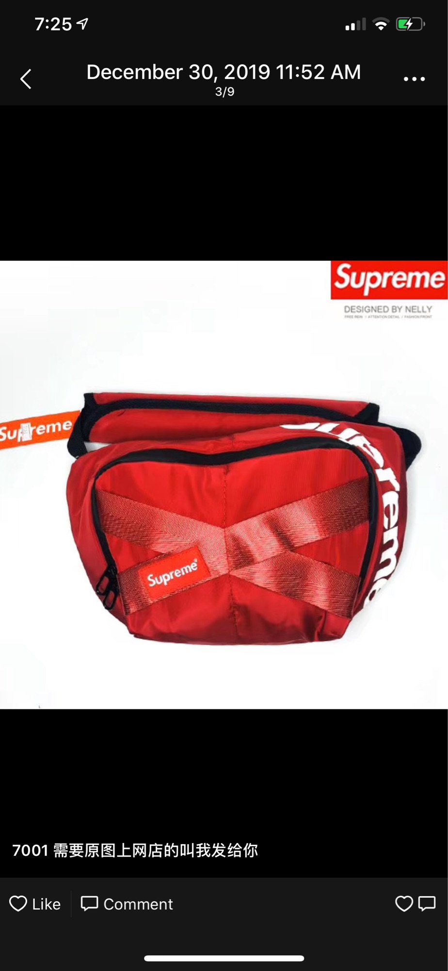 supreme belt bag red