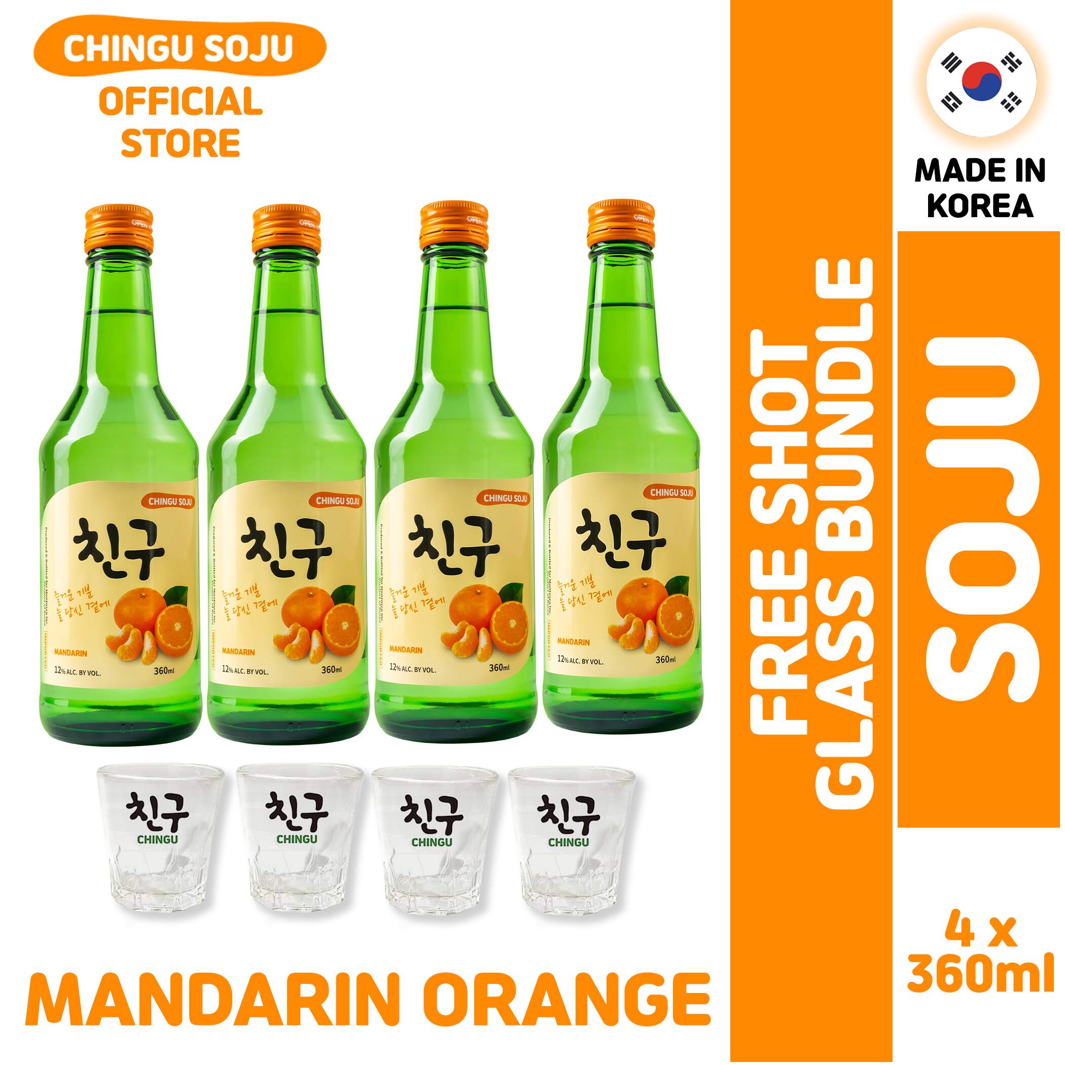Chingu Soju Mandarin Orange 360ml 4 Bottles With 4 Soju Glasses Lazada PH