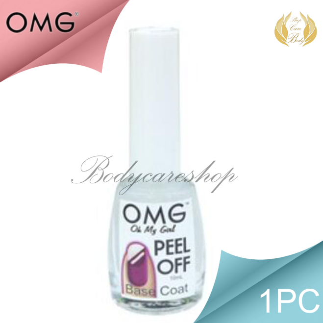 OMG Peel Off Base Coat Nail Polish 10ML Lazada PH