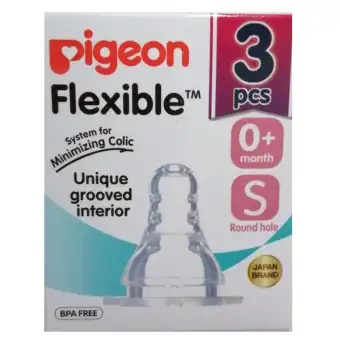 lazada pigeon bottle