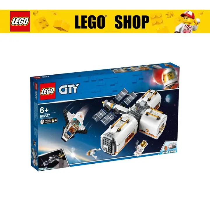 lego city lunar space station