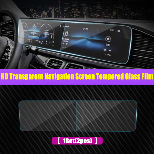 [COD][จัดส่งฟรี]Car Console Navigation Screen Tempered Glass Protector ...