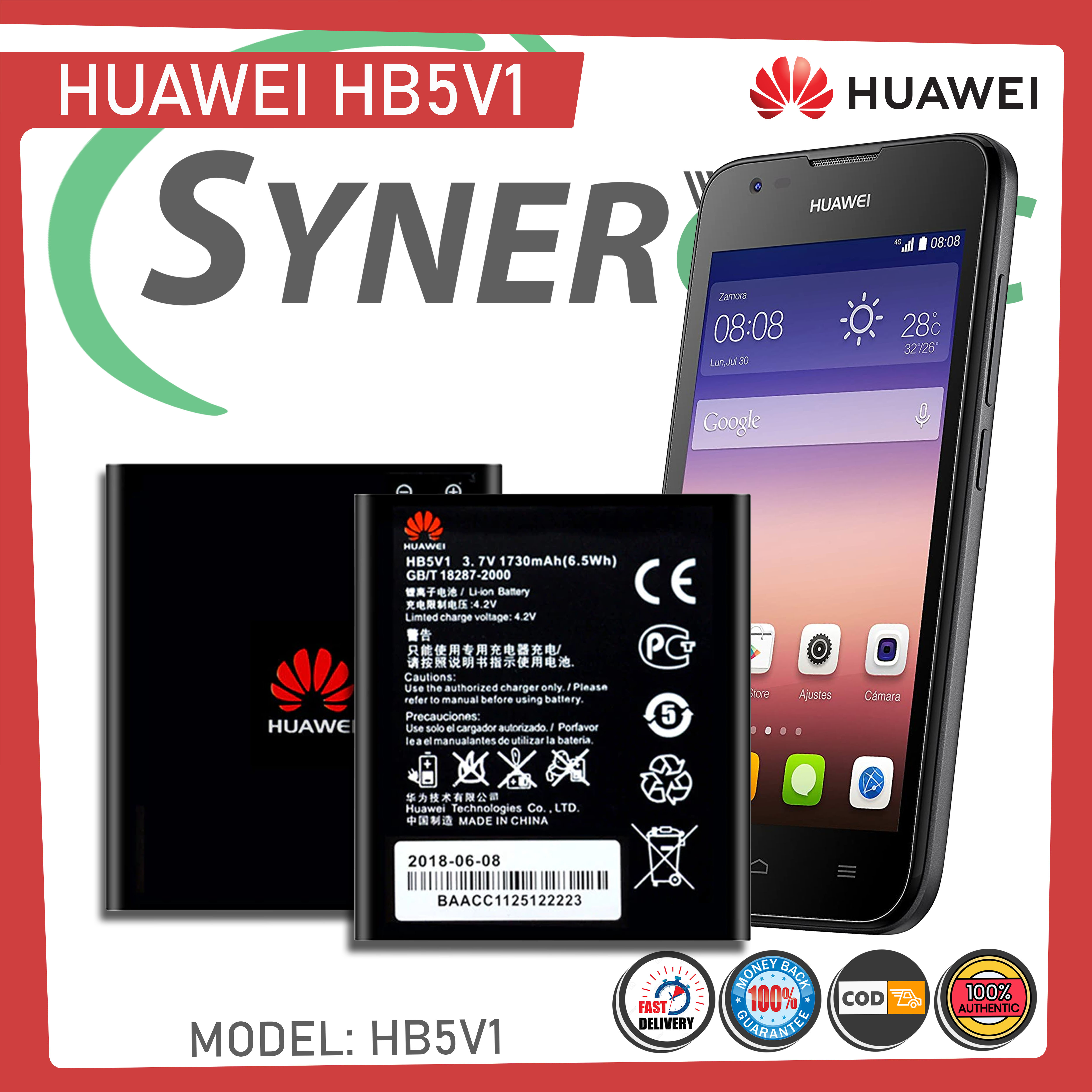 For Huawei Y300C, Y511, Y500, Y511-T00, Y300, Y535D-C00, Y518-T00, W1-U00,  T8833, Battery Original, Model: HB5V1 High Quality Phone Battery (1730mAh)  Synergific, Battery for Huawei Y300C | Lazada PH