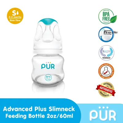 Pur Advanced Plus Slim Neck Feeding Bottle - 2oz / 60ml.