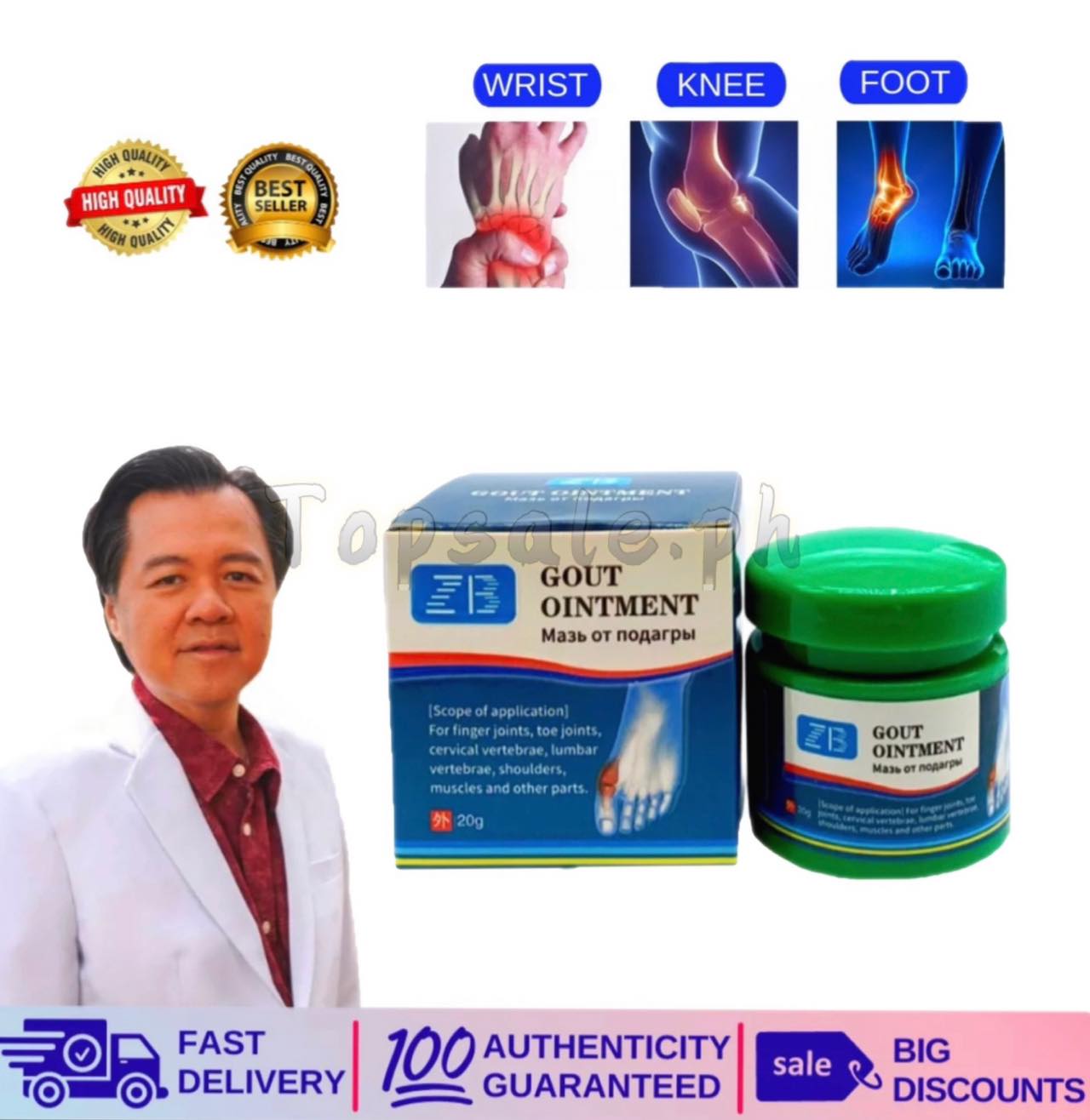 FLASH SALE! 100 ORIGINAL 20g Gout Ointment Treatment Relief for Gout