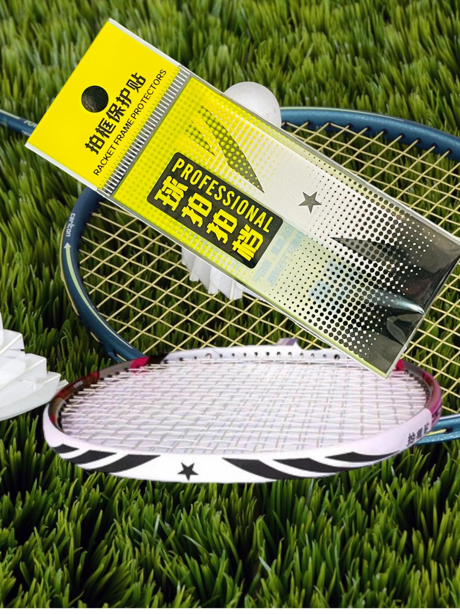 Badminton Racket Head Protection Tape Sticker original yonex lining victor badminton rackets