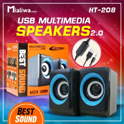 Hotmai HT-208 Multimedia Computer Speakers 2.0 USB-Powered 3.5mm AUX Input Wired Cable PC Dual Speakers with Enhanced Stereo Bass, Plug and Play External Subwoofer Speaker For PC, Desktop Computer, Laptop, Notebook, Music Players, Tablet, & Smartphones