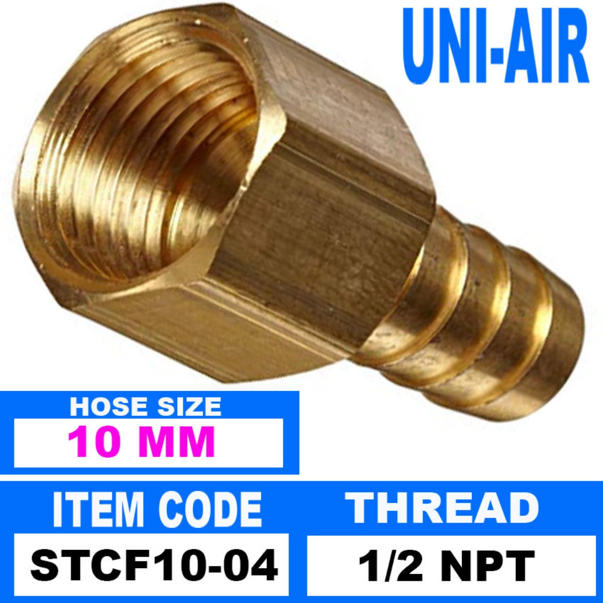2 Pcs 1/2 PT Thread 10mm Air Pneumatic Hose Barb Fitting Brass Coupling