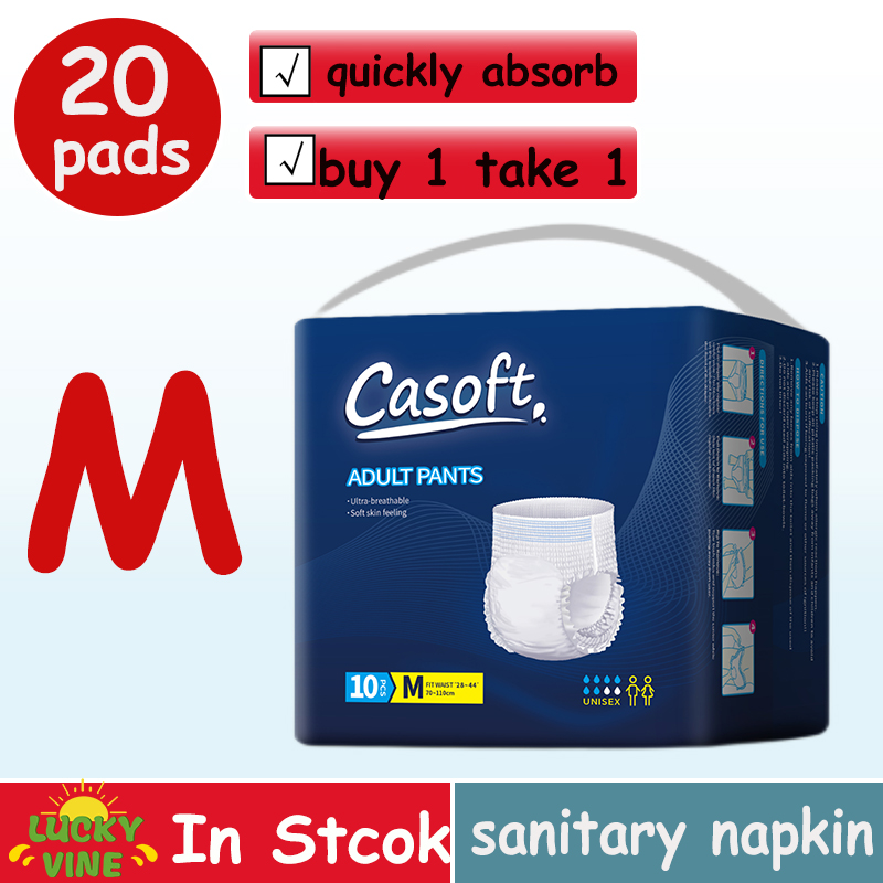 Lucky Vine adult pants diaper for women buy 1 take 1 adult diaper for