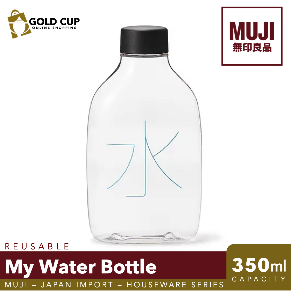 MUJI Glass - 350ml
