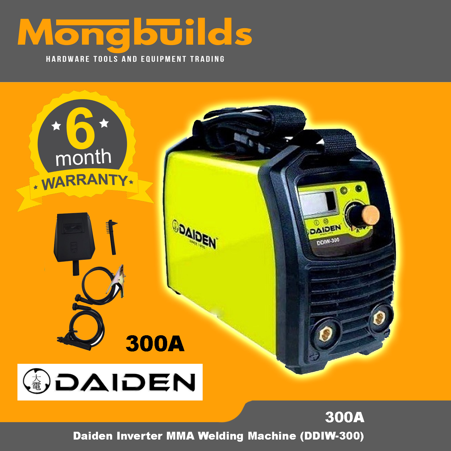 Daiden Inverter Welding Machine Heavy Duty 300amp DDIW300A Lazada PH