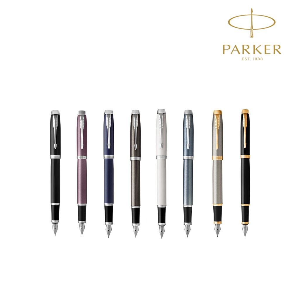 Parker IM Core Fountain Pen (Medium Nib) Lazada PH