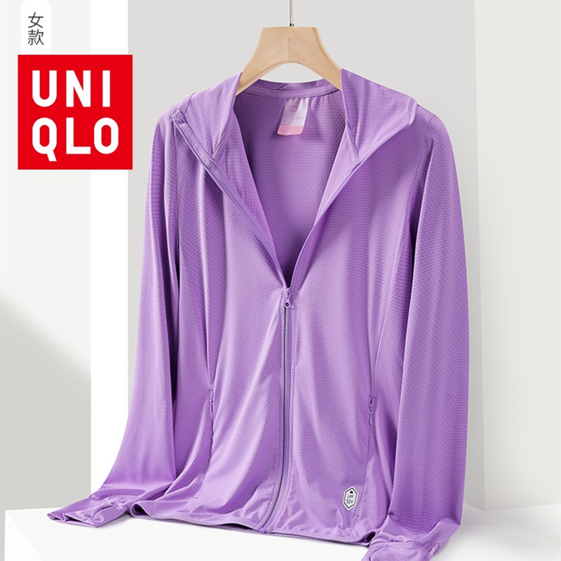 UNIQLO Philippines on X: Brave the summer heat with the AIRism UV  Protection Full-Zip Hoodie, a lightweight and breathable parka that  provides sun protection. Shop the latest #UniqloSportUtilityWear collection  in stores and