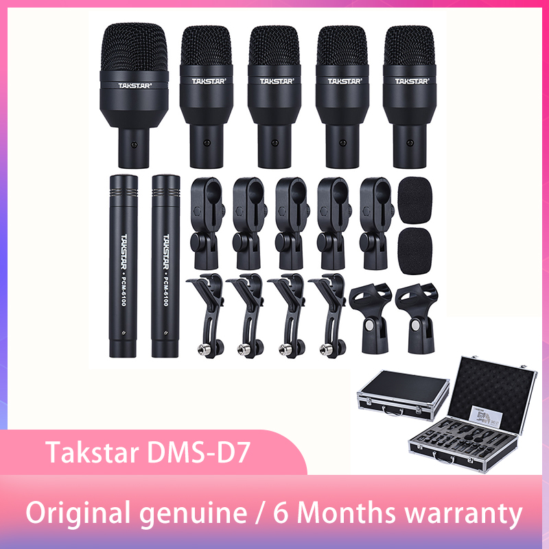 Takstar DMS-D7 Drum Microphone Set 7