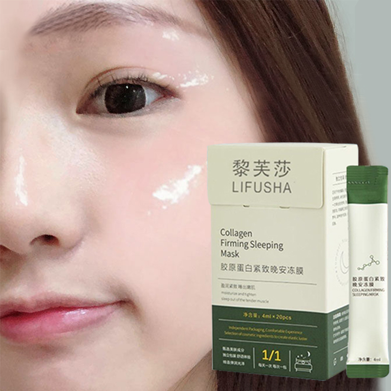 20Pcs/pack LIFUSHA Collagen Jelly Sleeping Mask Antiaging Antiwrinkle