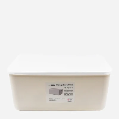 SM Stationery Medium Storage Box with Lid – Gray