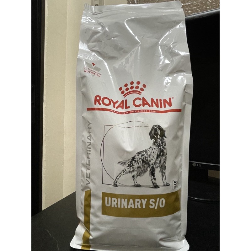 Royal Canin URINARY SO CANINE DOG (2kg) Dry Food Lazada PH