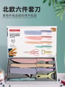 Colorful Stainless Steel Kitchen Knife Set by 