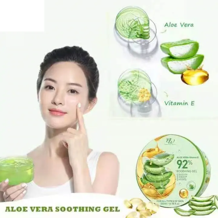 aloe vera and vitamin e moisturizer
