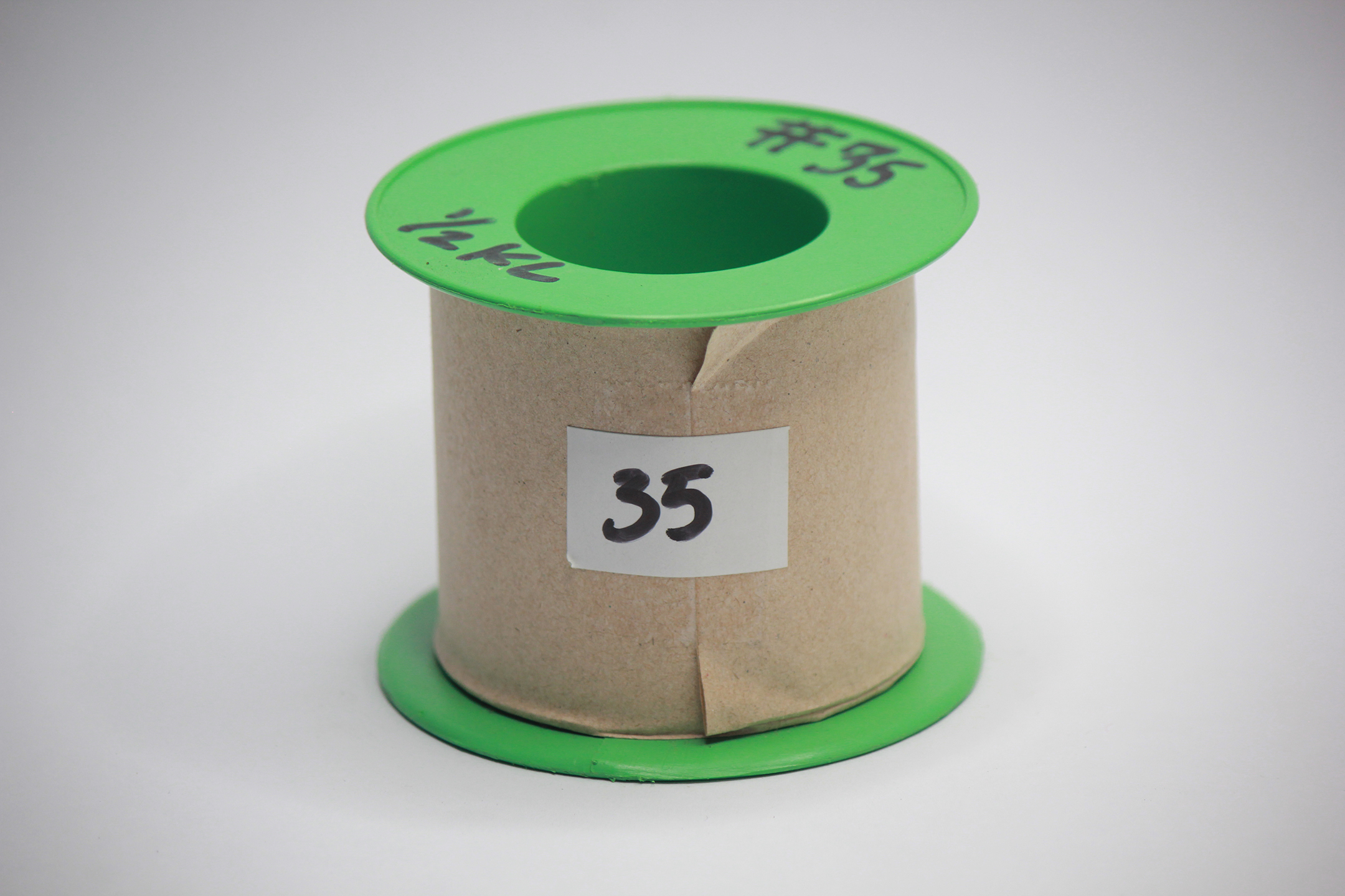 WIRES 35 AWG 0.0056", QUALILINE PURE COPPER, BEST FOR