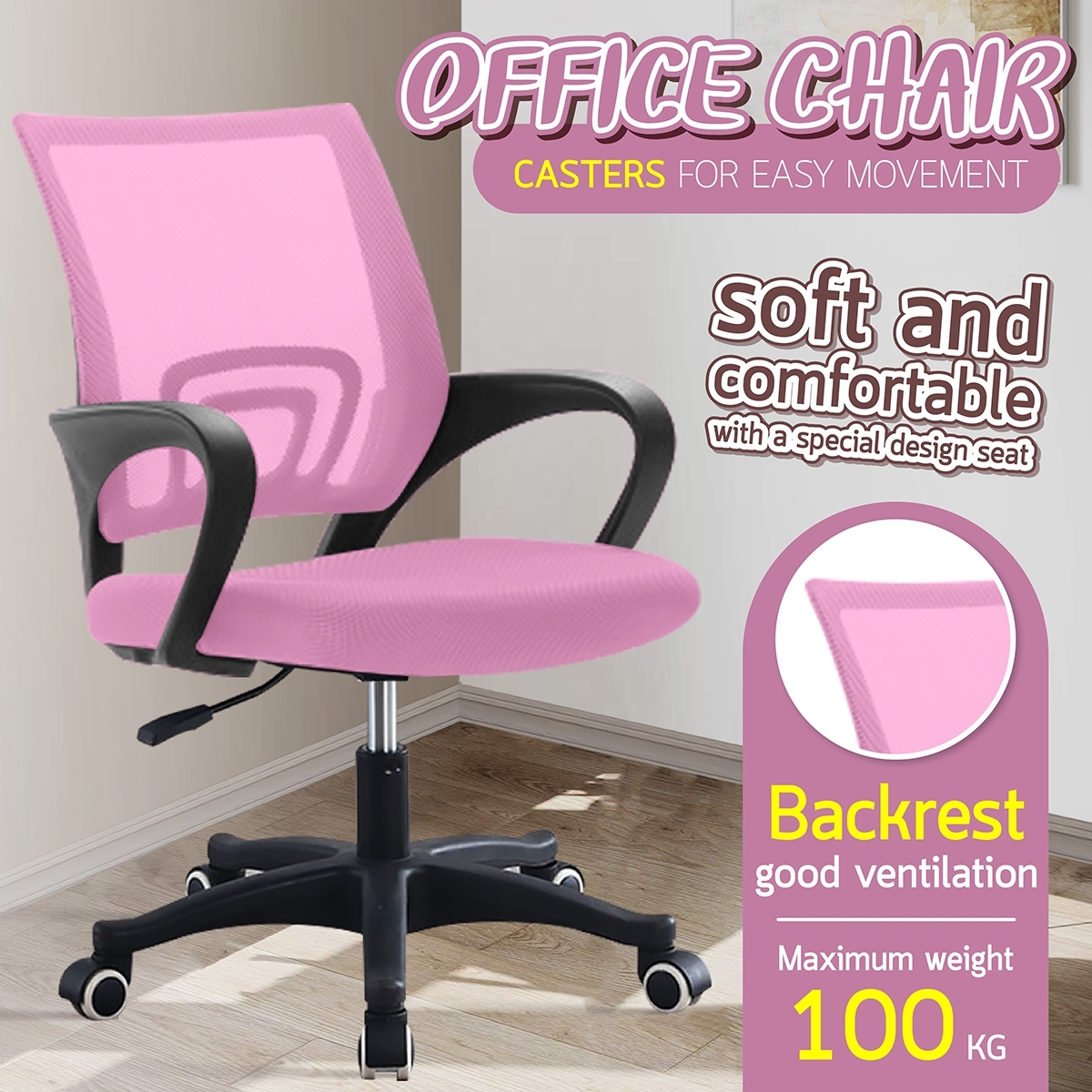 BOLISS Egonomic High Back Office Computer Desk Chair With  Height-Adjustable＿並行輸入品 椅子用クッション、パッド