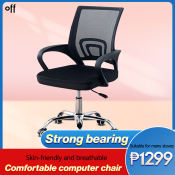 ErgoFlex Office Chair: Customized Comfort for Sedentary Work