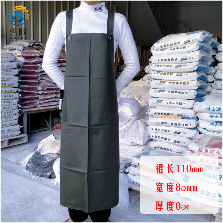 Waterproof Plastic Apron Aquatic Special Chemical Slaughter Oilproof ...