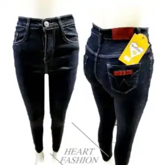 jeans lazada