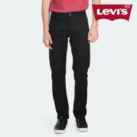 Buy Levi's Jeans Online | lazada.com.ph