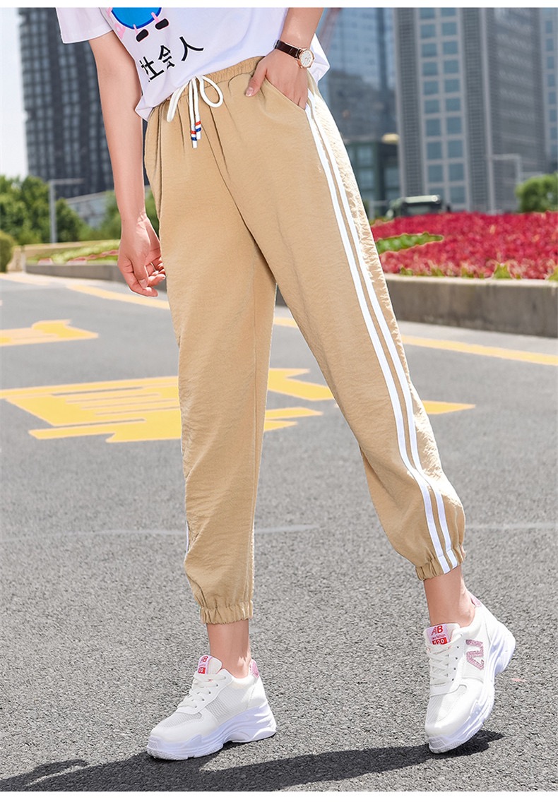 Casual Line Contrast Track Pants