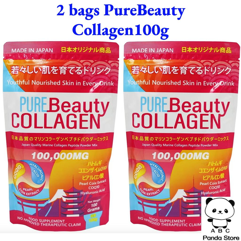 2 Bags Pure Beauty Collagen Powder Original / Pure Beauty Collagen ...