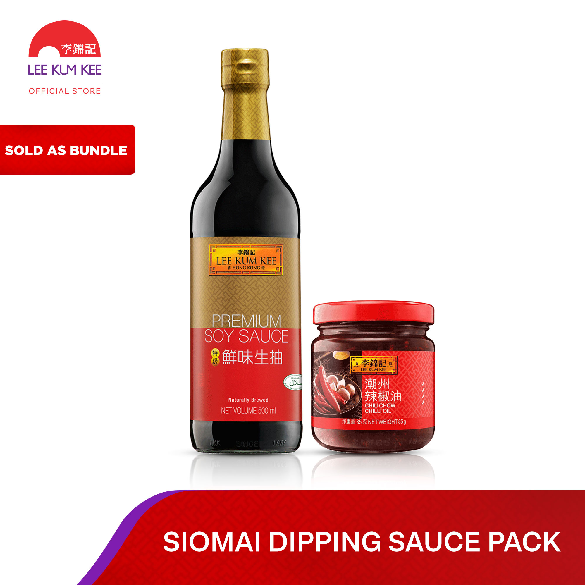 Lee Kum Kee Soimai Dipping Sauce Pack Premium Soy Sauce 500Ml + Chiu