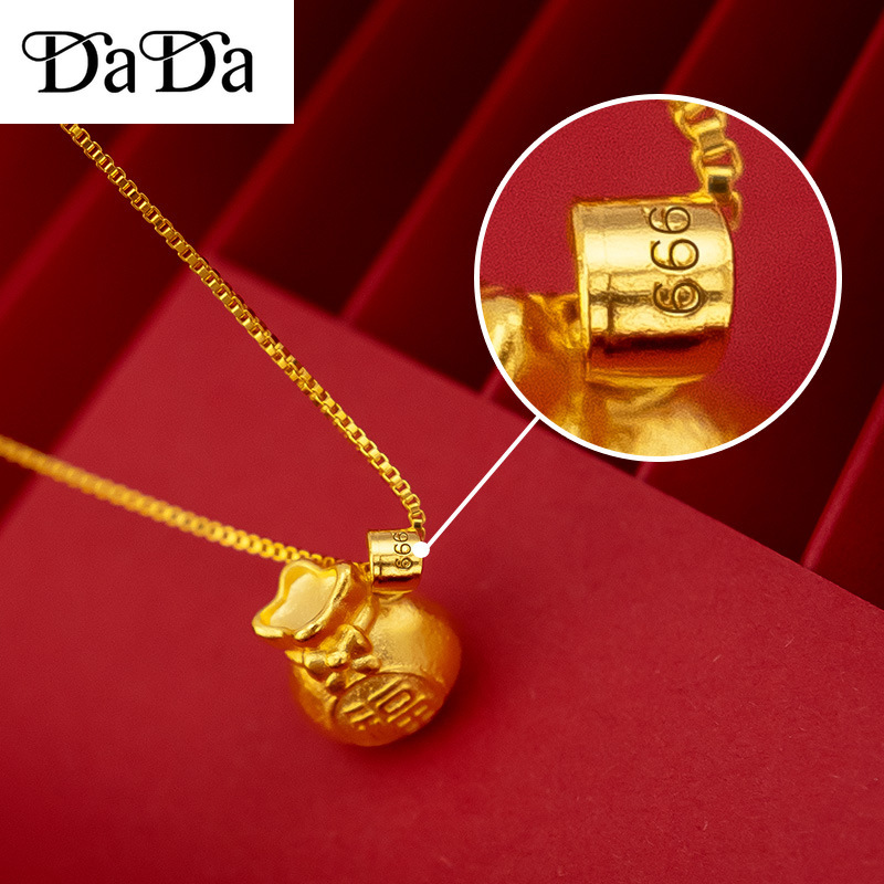Pure Ang 18K Saudi Gold Pawnable Legit 