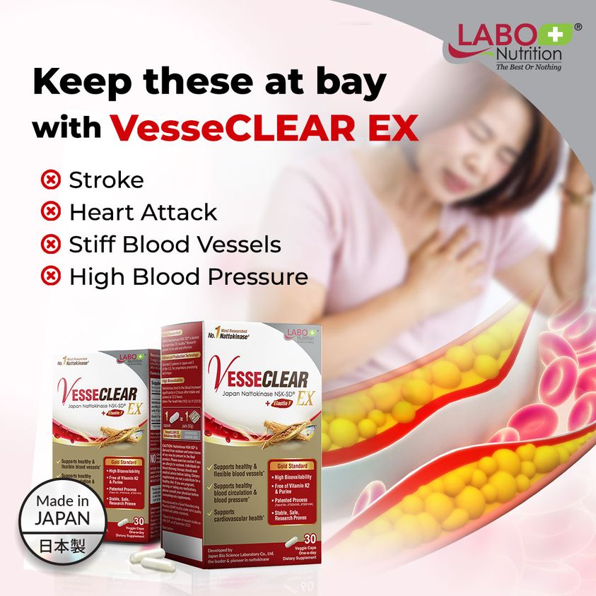 LABO NUTRITION VesseCLEAR EX 30 capsules , FDA Approved , Clogged , Stiff , Heart Attack , Blood
