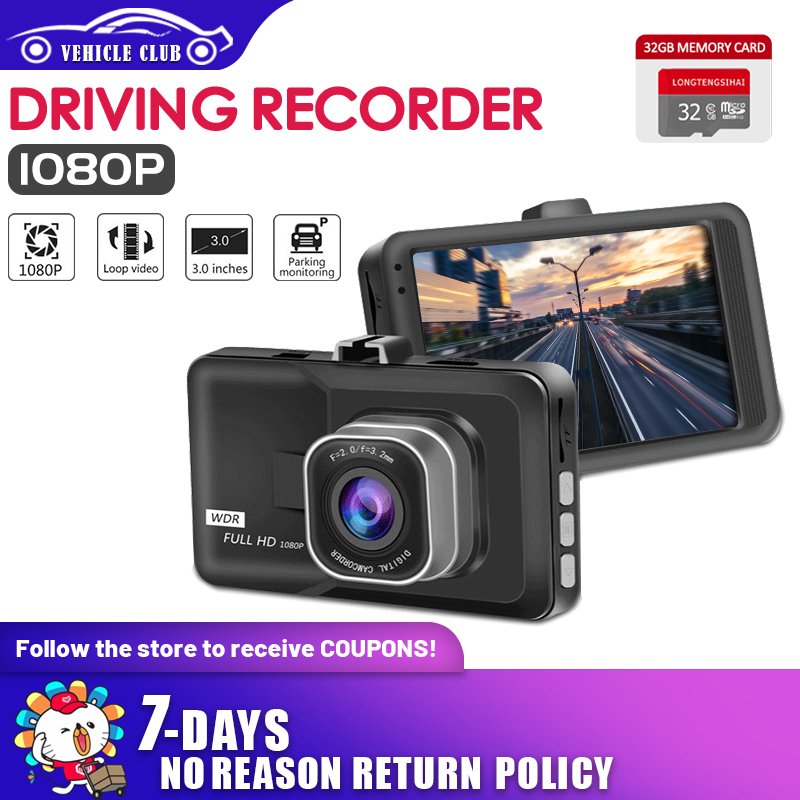 cam camera for car