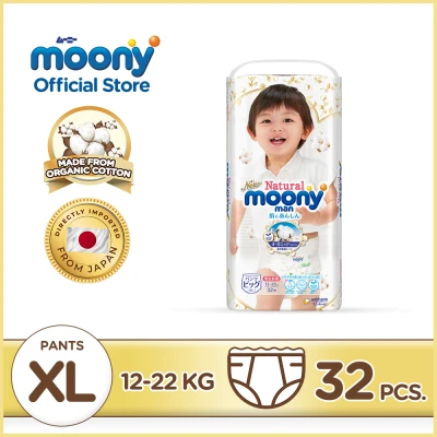 Moony Natural Baby Diaper (Pants) XL (12-22 kg) - 32 pcs x 1 pack