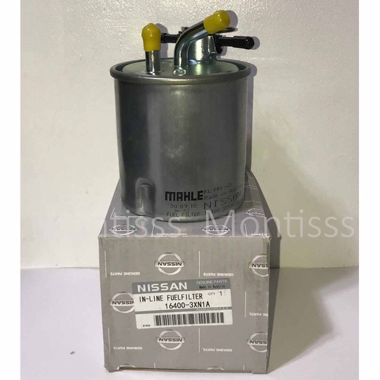 durable (MAHLE) Nissan NV350 Secondary Fuel Filter ( 16400 3XN1A