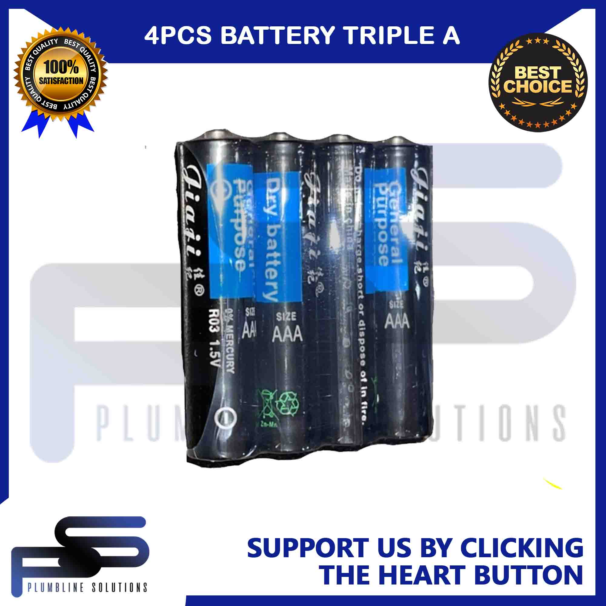 4pcs/pack AAA Battery Extra Heavy Duty Battery Lazada PH