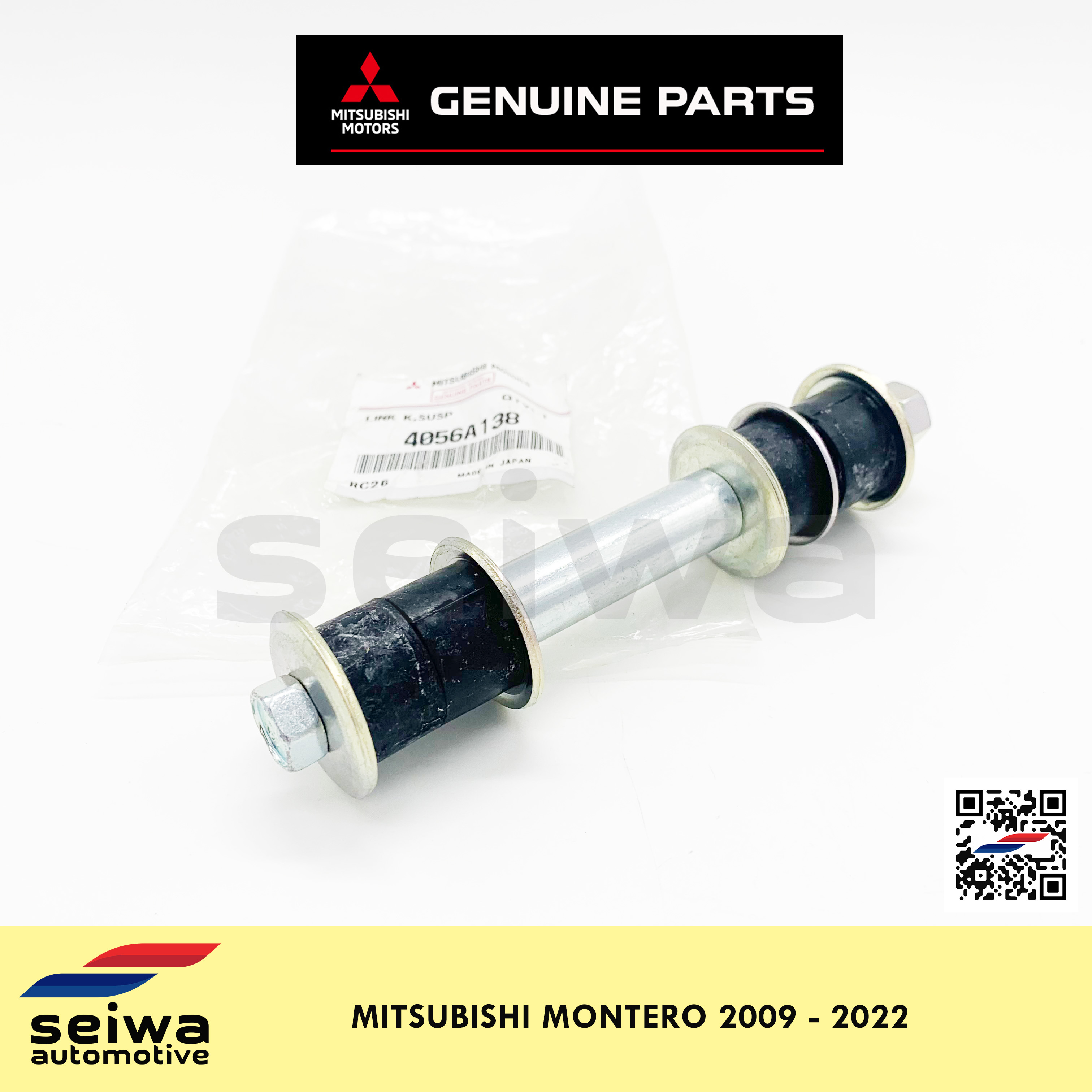 Mitsubishi Montero Stabilizer Link Kit (REAR) Mitsubishi Genuine Auto