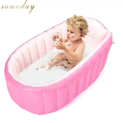 Fast Inflatable Baby Bath Tub pink/blue baby boy/baby gril