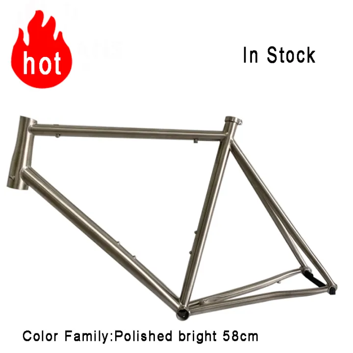 titanium frame sale